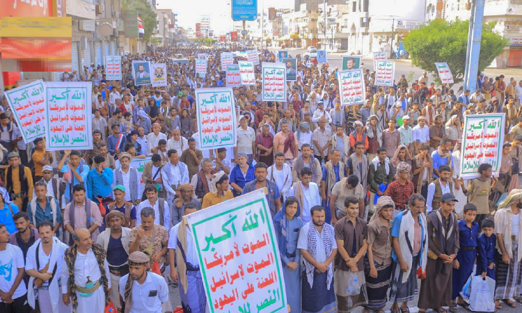 24 مسيرة في الحديدة نصرة لغزة